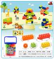OBL10299283 - Puzzle
