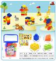 OBL10299284 - Puzzle