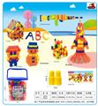 OBL10299287 - Puzzle