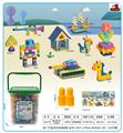 OBL10299288 - Puzzle