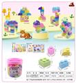 OBL10299292 - Puzzle