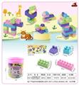 OBL10299294 - Puzzle