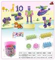 OBL10299296 - Puzzle