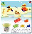OBL10299297 - Puzzle
