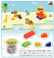 OBL10299302 - Puzzle