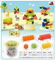 OBL10299303 - Puzzle