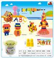 OBL10299306 - Puzzle