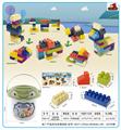 OBL10299309 - Puzzle
