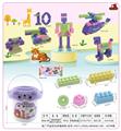 OBL10299314 - Puzzle