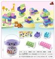 OBL10299316 - Puzzle