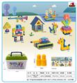 OBL10299320 - Puzzle