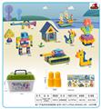 OBL10299322 - Puzzle