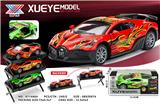 OBL10299377 - Die-cast toys