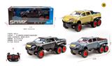 OBL10299413 - Remote control cars / tanks