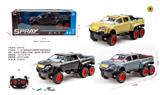 OBL10299414 - Remote control cars / tanks