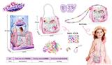 OBL10299736 - 冰雪色系 女孩过家家串珠DIY珠子 咕卡手工制作首饰盒 饰品袋 2合2手提包 斜挎包  闪钻贴片