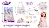 OBL10299741 - 冰雪色系 女孩过家家串珠DIY珠子 咕卡手工制作首饰盒 饰品袋 2合2手提包 斜挎包  半透明蝴蝶花花
