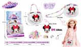 OBL10299744 - 冰雪色系 女孩过家家串珠DIY珠子 咕卡手工制作首饰盒 饰品袋 2合2手提包 斜挎包  迪士尼米奇 侵权