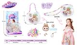 OBL10299752 - 冰雪色系 女孩过家家串珠DIY珠子 咕卡手工制作首饰盒 饰品袋 2合2手提包 斜挎包   拉布布 侵权