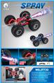 OBL10299800 - Remote control cars / tanks