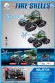 OBL10299802 - Remote control cars / tanks