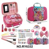 OBL10300106 - cosmetic