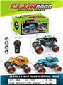 OBL10300150 - Remote control cars / tanks