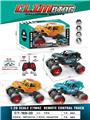 OBL10300153 - Remote control cars / tanks