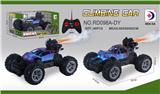 OBL10300270 - Remote control cars / tanks