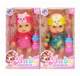 OBL10300280 - Babytrollyfordoll