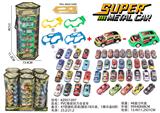 OBL10300335 - Die-cast toys