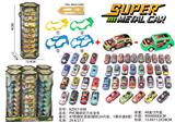 OBL10300336 - Die-cast toys