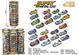 OBL10300339 - Die-cast toys