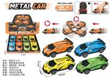 OBL10300351 - Die-cast toys