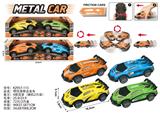 OBL10300353 - Die-cast toys