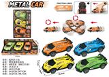 OBL10300354 - Die-cast toys