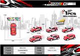 OBL10300456 - Die-cast toys