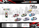 OBL10300459 - Die-cast toys