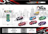 OBL10300461 - Die-cast toys