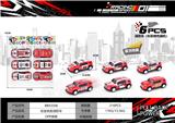 OBL10300462 - Die-cast toys