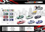 OBL10300463 - Die-cast toys