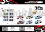 OBL10300465 - Die-cast toys