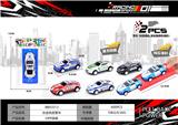 OBL10300469 - Die-cast toys