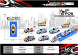 OBL10300471 - Die-cast toys