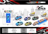 OBL10300472 - Die-cast toys