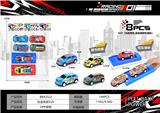 OBL10300478 - Die-cast toys