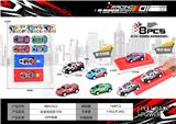 OBL10300479 - Die-cast toys