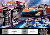 OBL10300489 - Die-cast toys