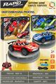 OBL10300501 - Remote control cars / tanks