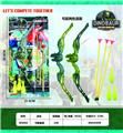 OBL10300532 - Bow and arrow